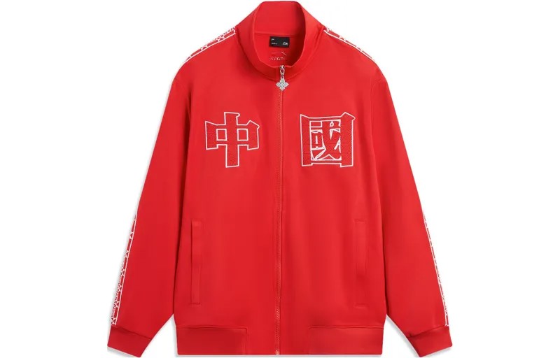 Спортивная коллекция Life Куртка мужская Vermilion Lining, цвет Vermilion