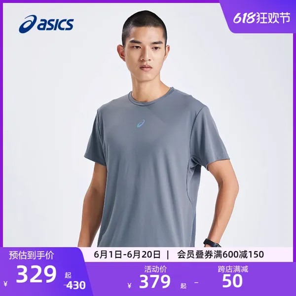 Пуловер мужской Asics с круглым вырезом, светло-серый