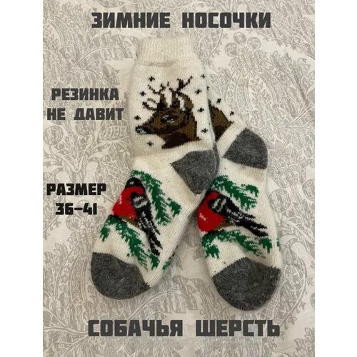 Носки , 100 den, размер 36/41, белый