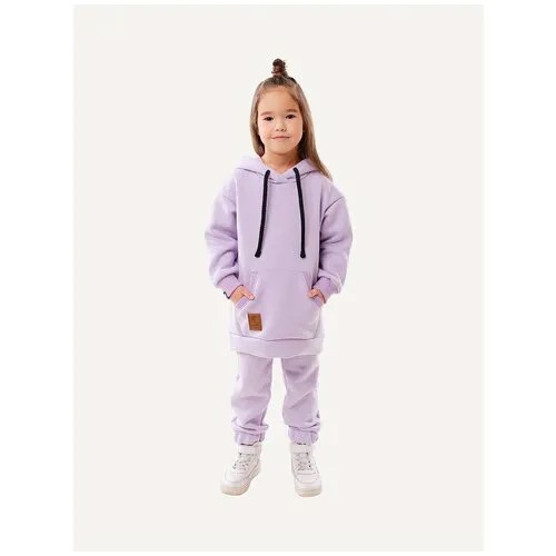 Костюм детский Funky Ride™ Molecule Kids - Черный 104-110