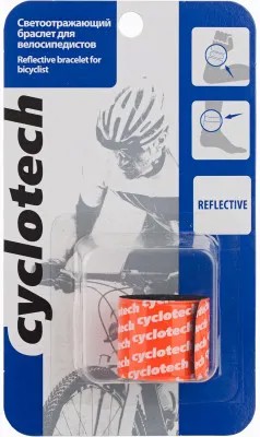 Браслет Cyclotech