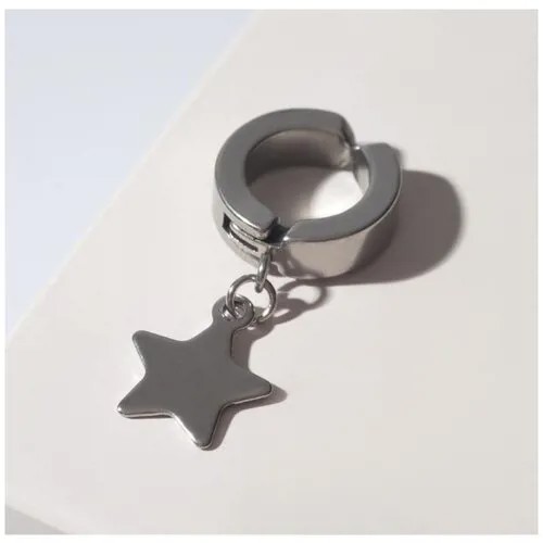 Серьги одиночные , серебряный