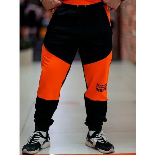 Брюки джоггеры Inferno Style, размер XL, оранжевый