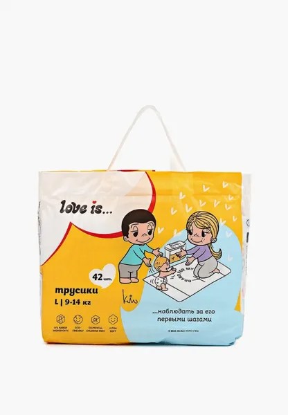 Подгузники-трусики Brand For My Son
