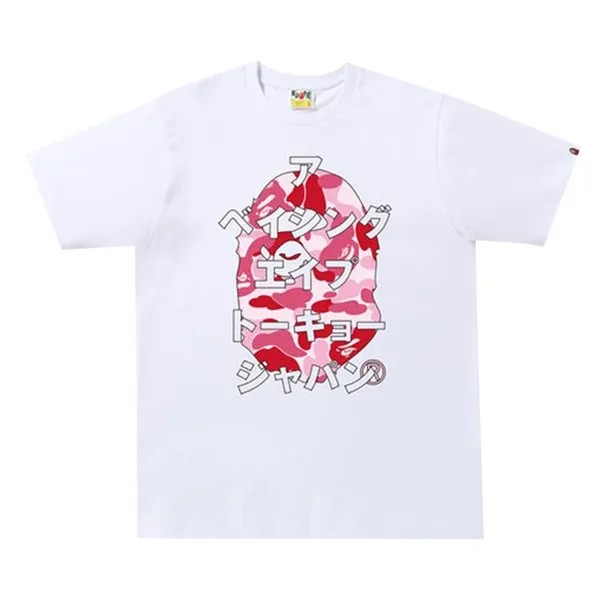 Футболка BAPE ABC Camo Japanese Letters Tee 'White/Pink', белый