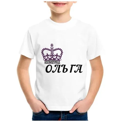 Футболка CoolPodarok, размер 28, белый