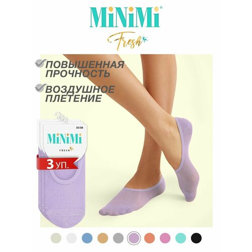 Подследники MiNiMi, комплект, 3 пары, размер 0 (UNI), фиолетовый