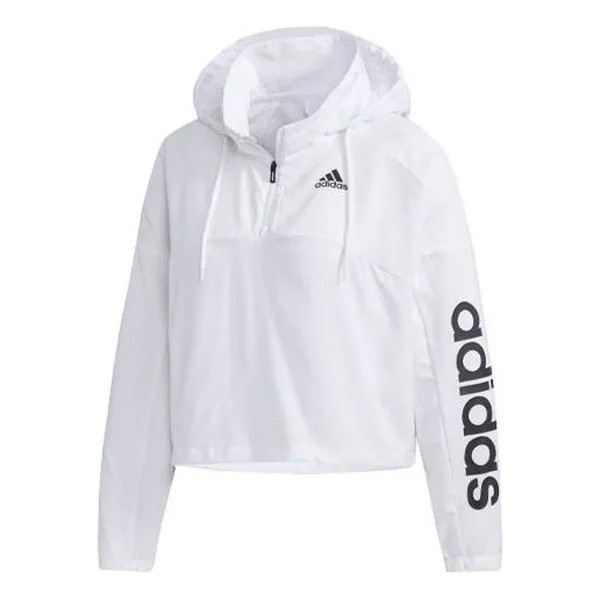 Куртка ветровка спортивная верхняя часть Adidas, белый
