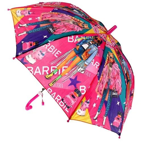 Зонт-трость Играем вместе, розовый