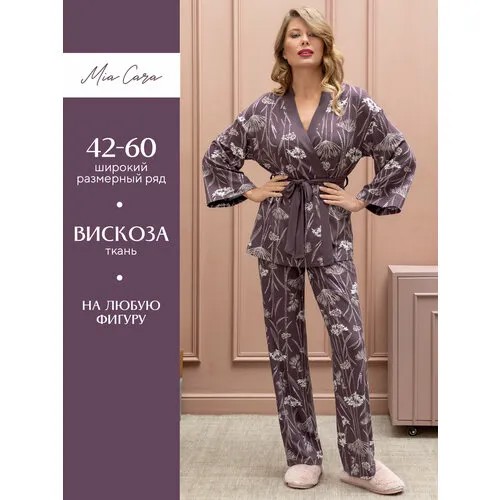 Пижама  Mia Cara, размер 50-52, фиолетовый