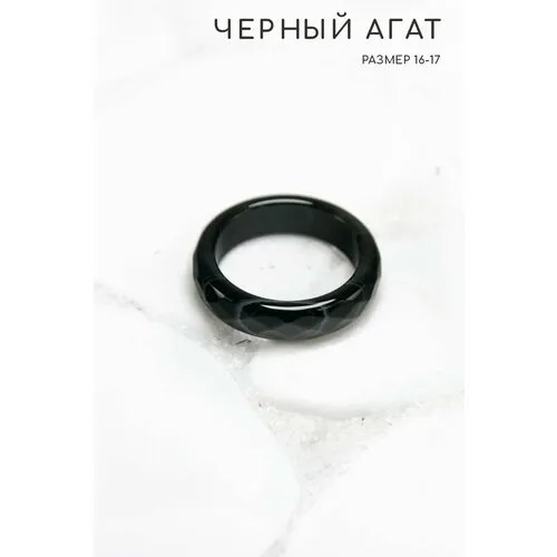 Кольцо Grow Up, агат