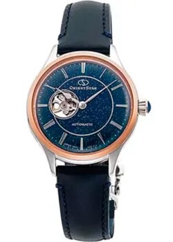 Японские наручные  женские часы Orient RE-ND0014L00B. Коллекция Orient Star