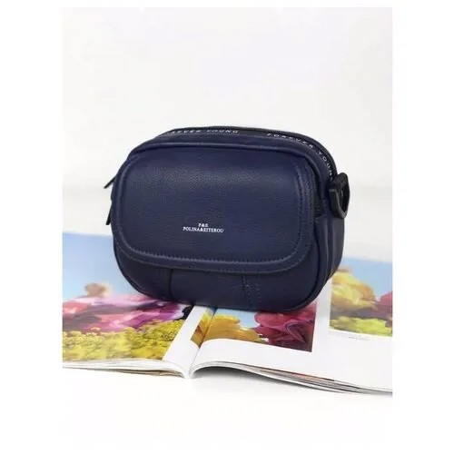 Сумка женская 8852B93041-1 d.blue