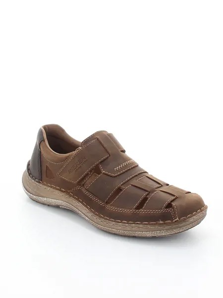 Туфли Rieker мужские летние, размер 41, цвет коричневый, артикул 03078-25