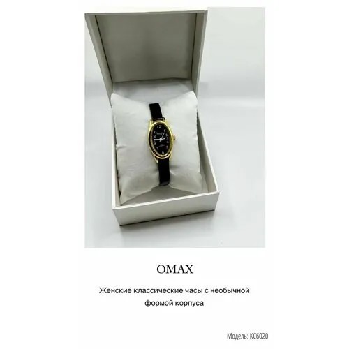 Наручные часы OMAX, золотой