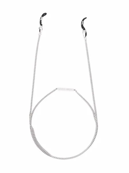 Frame Chain съемная цепочка для очков Curbit
