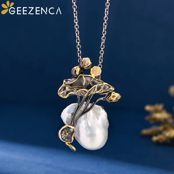 GEEZENCA S925 серебряные позолоченные листья лотоса жемчужная подвеска в стиле барокко для женщин винтажные Роскошные подвески в стиле рококо бе...