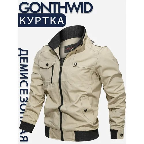 Бомбер GONTHWID, размер M, хаки