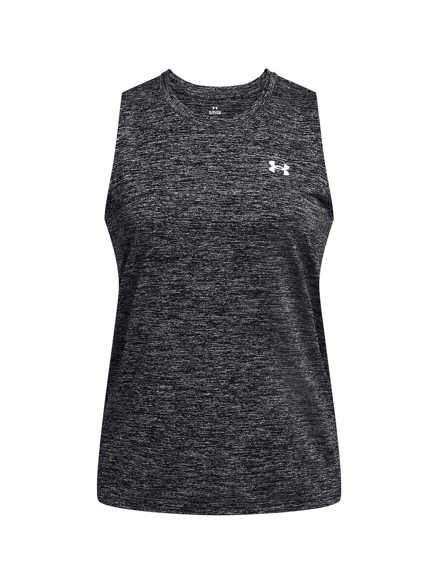 Спортивный топ Under Armour TECH TWIST, серый