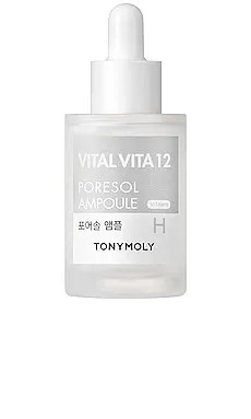 Сыворотка vital vita 12 - TONYMOLY