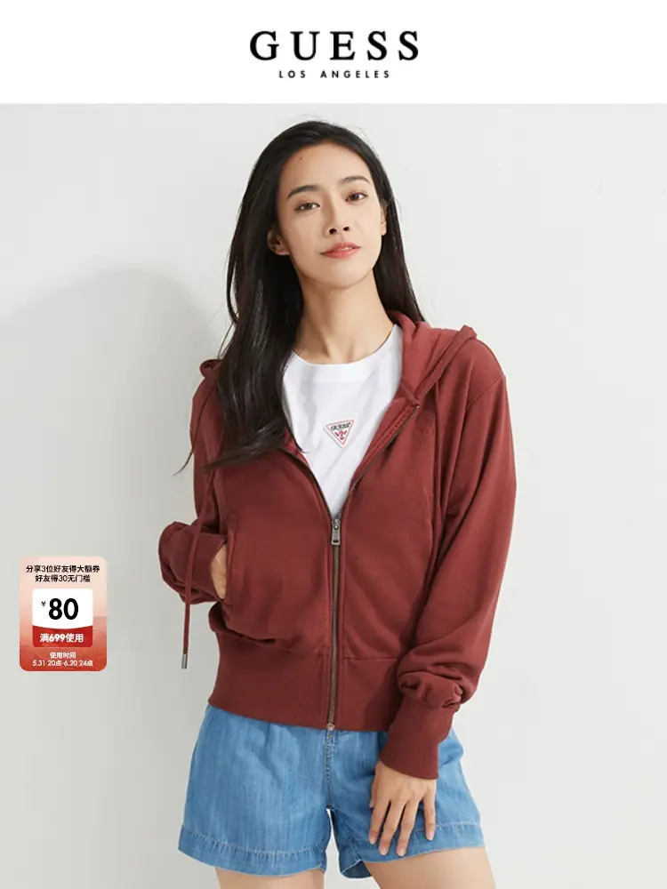 Кардиган женский оверсайз Guess с вышивкой, черный