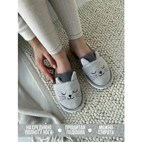 Тапочки TapModa, размер 38, серый