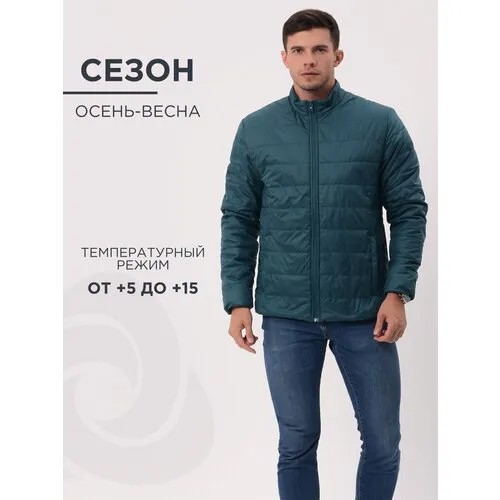 Бомбер CosmoTex, размер 48-50/182-186, бирюзовый