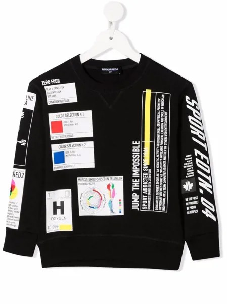 Dsquared2 Kids толстовка с логотипом