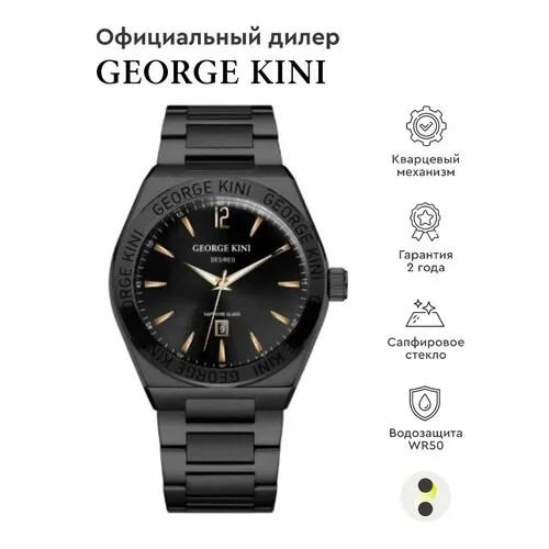Наручные часы GEORGE KINI, черный