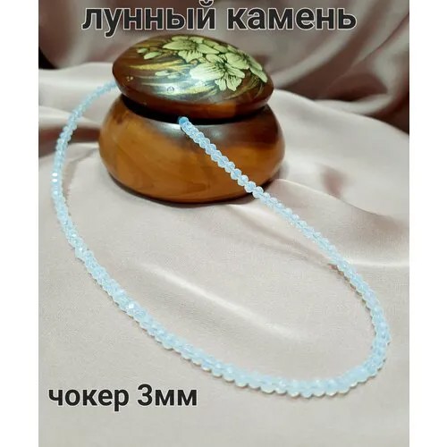 Чокер, искусственный камень, лунный камень, длина 37 см, белый, голубой