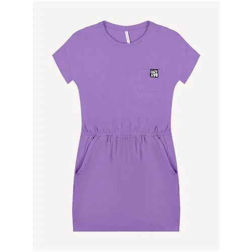 Платье для девочки COCCODRILLO, размер 146, цвет фиолетовый