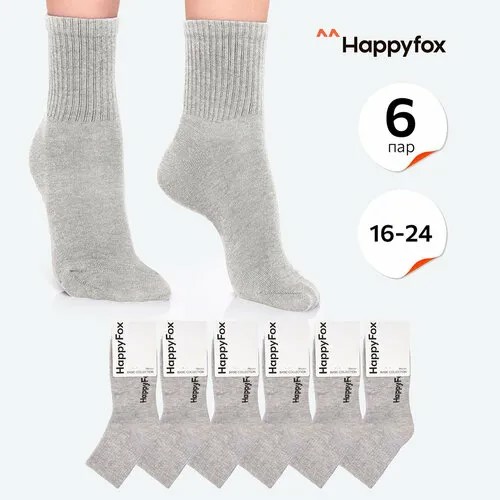 Носки Happyfox Детские, размер 20-22, , светло-серый