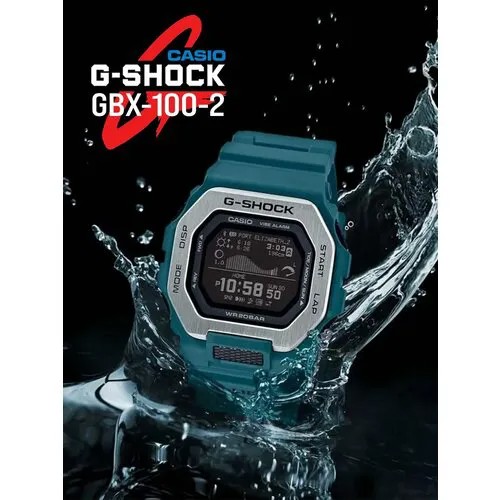 Наручные часы CASIO, бирюзовый