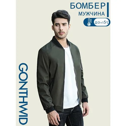 Бомбер GONTHWID, размер 2XL, зеленый