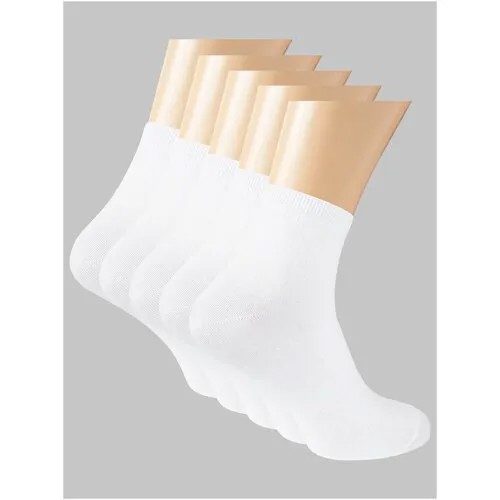 Носки Aramis, 5 пар, размер (41-42) 27, белый