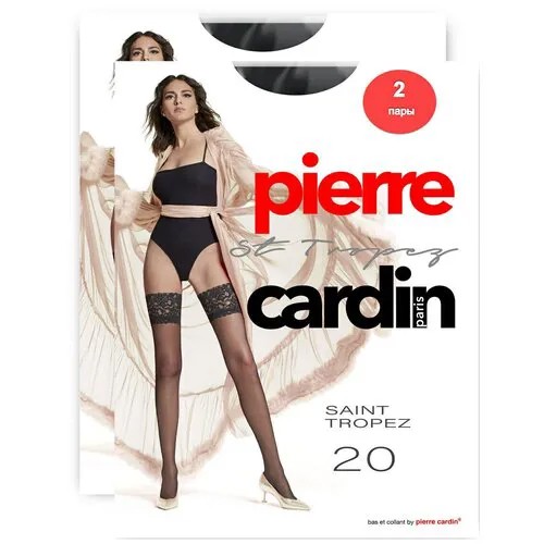 Чулки женские Pierre Cardin ST. TROPEZ 40 ANTILOPE MAXI