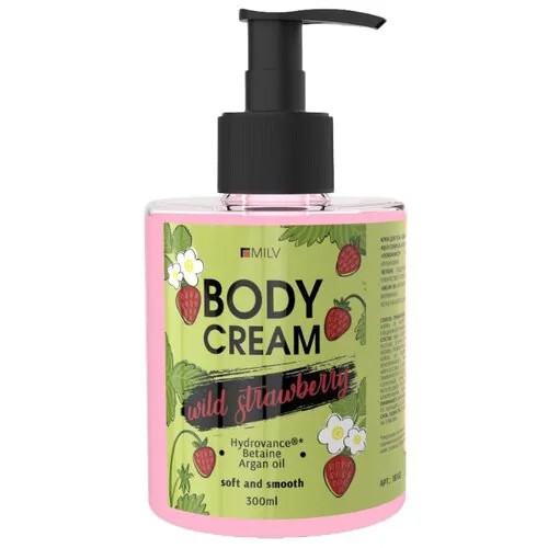 Крем для тела MILV Wild strawberry, 300 мл