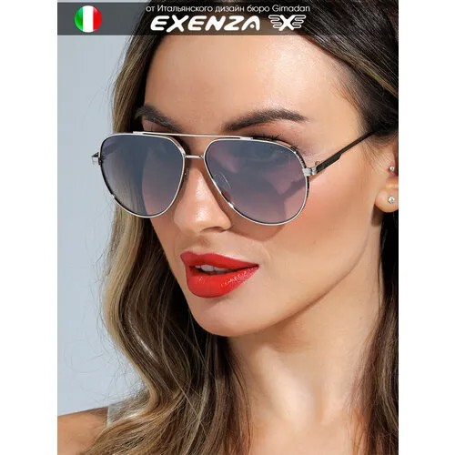 Солнцезащитные очки Exenza, синий, коричневый