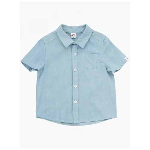 Рубашка для мальчиков Mini Maxi, модель 6573, цвет голубой, размер 98