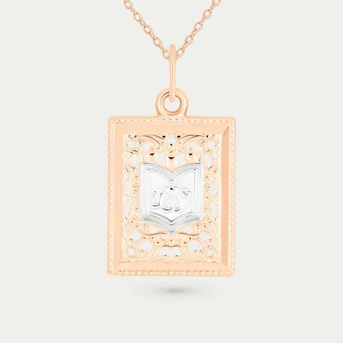 Подвеска GOLD CENTER, золото, 585 проба