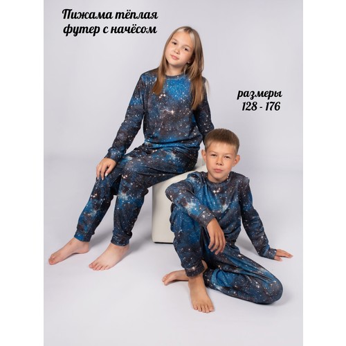 Пижама  Be Friends, размер 128-64, синий