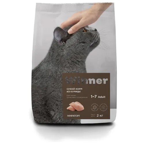 Корм для кошек Winner с курицей 2 кг