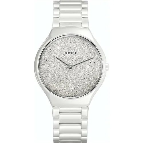Наручные часы RADO, серебряный