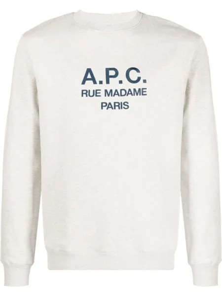 A.P.C. толстовка с логотипом, нейтральный цвет