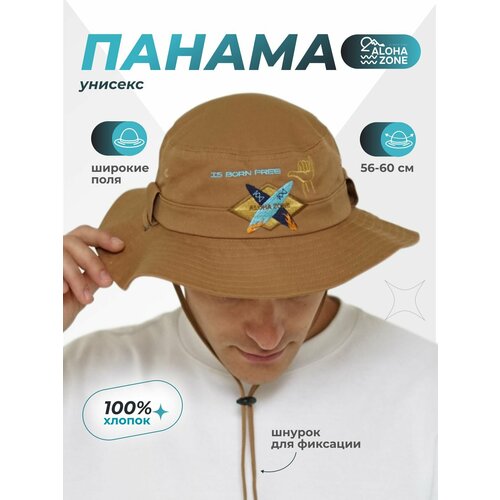 Панама ALOHA ZONE, размер 54-60, коричневый