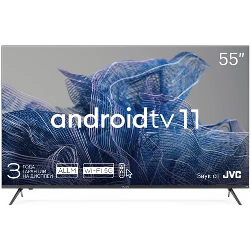 Телевизор KIVI 55U750NB, 4K Ultra HD, черный