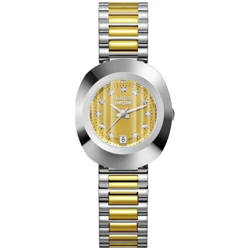 Наручные часы RADO, золотой