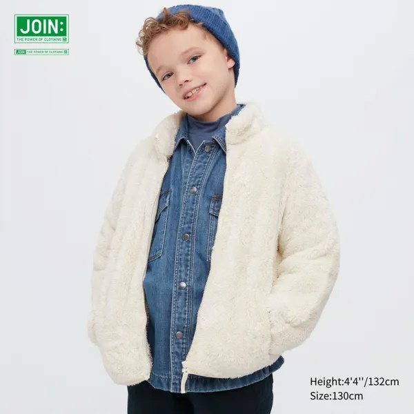 UNIQLO KIDS Пушистая флисовая куртка на молнии во всю длину (Длинный рукав)