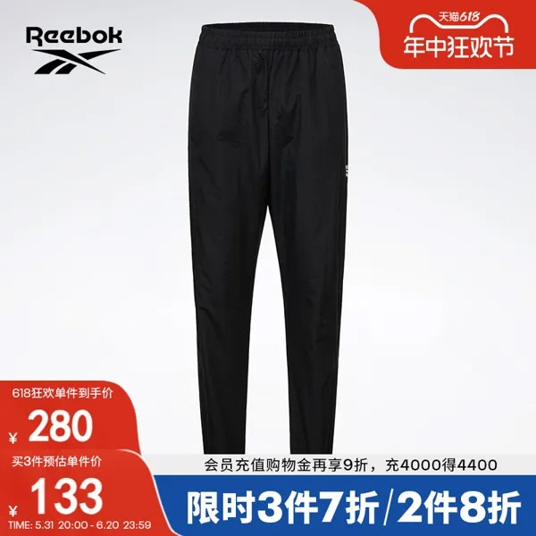 Брюки узкие женские Reebok с классическим логотипом, черный