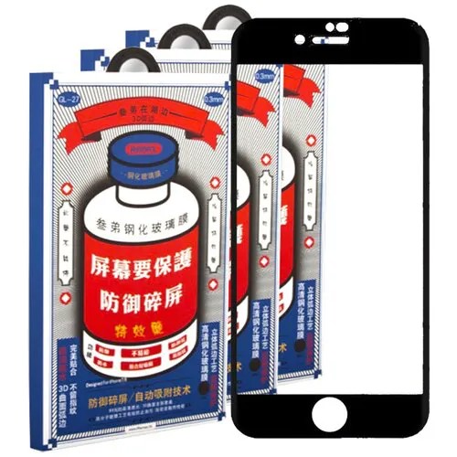 Защитное стекло REMAX для iPhone 7 Plus и 8 Plus / комплект 3 шт / 3D на весь экран